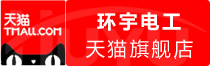 ⭐哪里买西班牙JD一手号买卖哪个平台好
